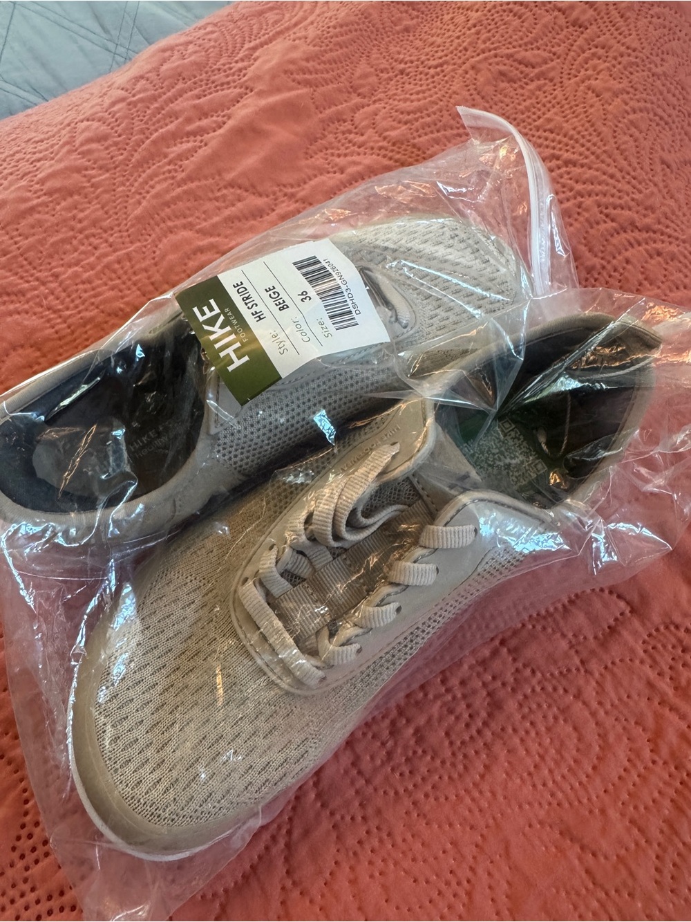 Unbranded Women's Beige Knit Sneakers